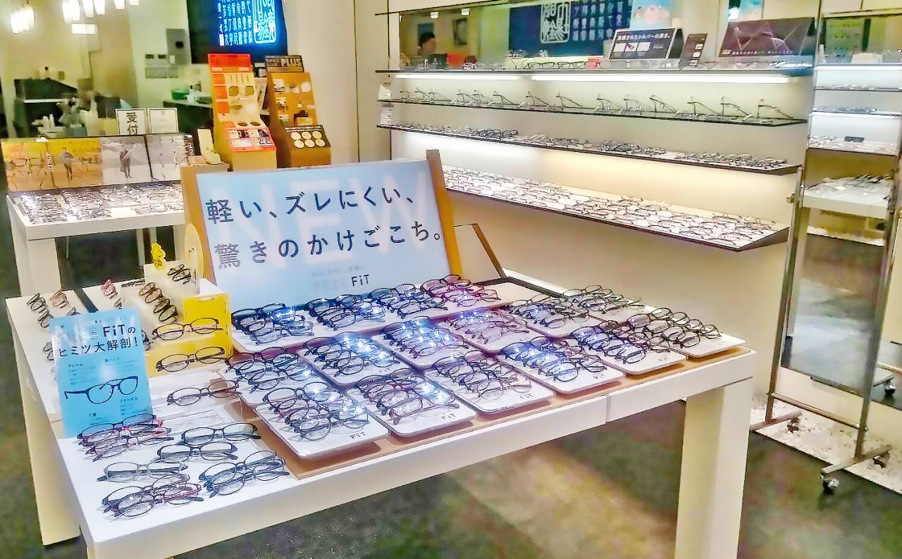 店舗イメージ2