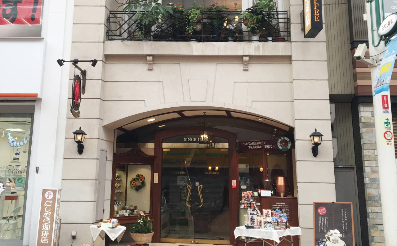 店舗イメージ1