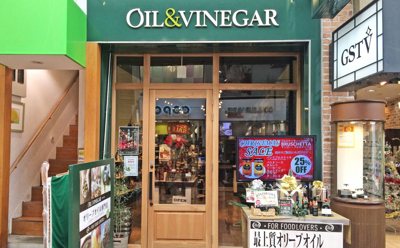店舗イメージ1