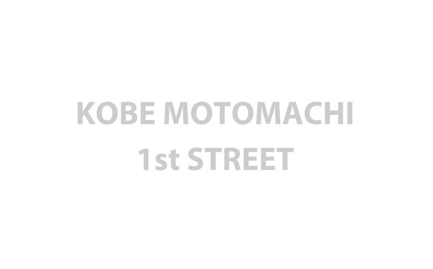 店舗イメージ2
