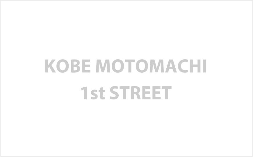 店舗イメージ2