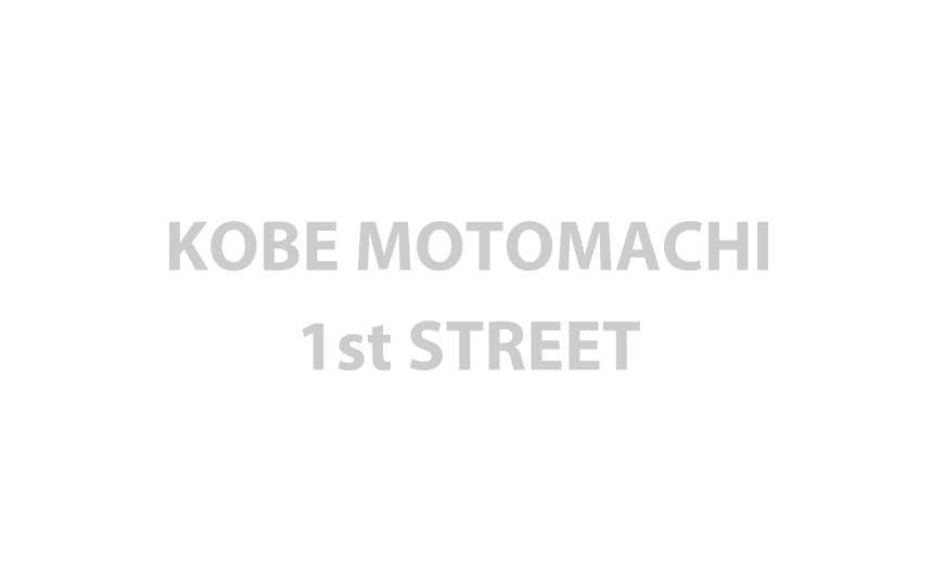 店舗イメージ2